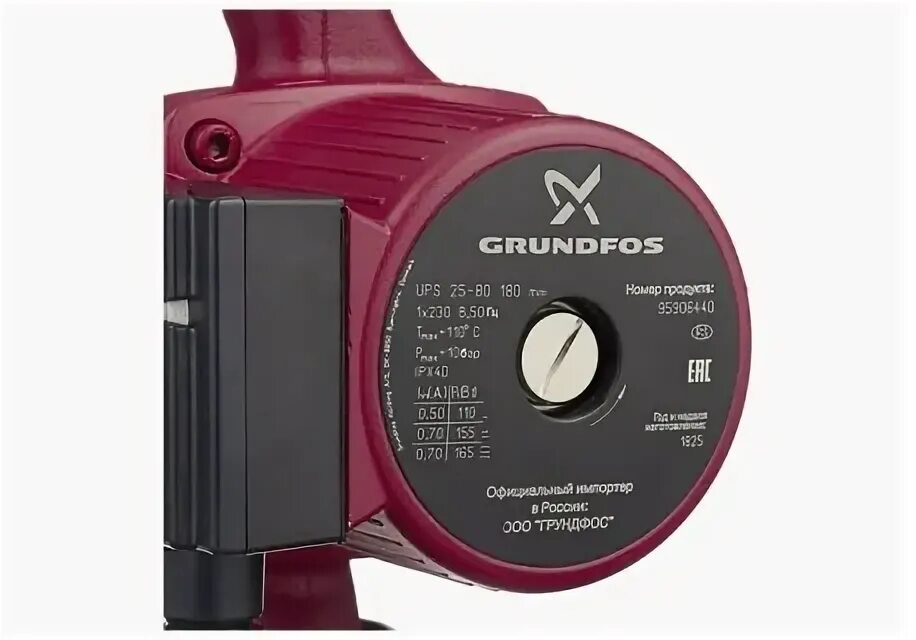 Grundfos ups 25 80