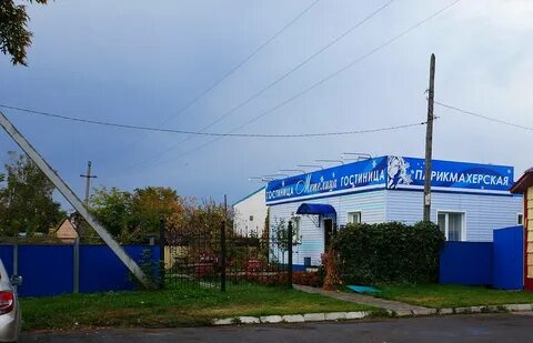 Чистоозерная новосибирская область