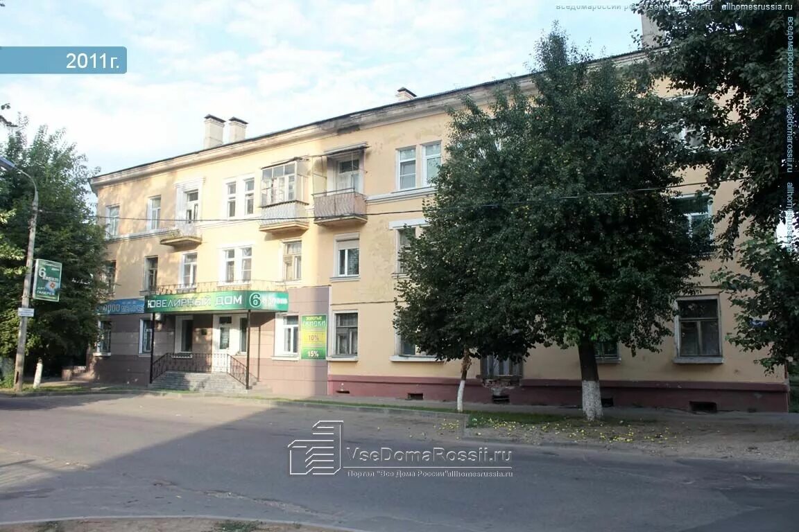 москва стромынка 18 ргсу. , 18. ул стромынка ргсу. российская 94. смп банк офис.