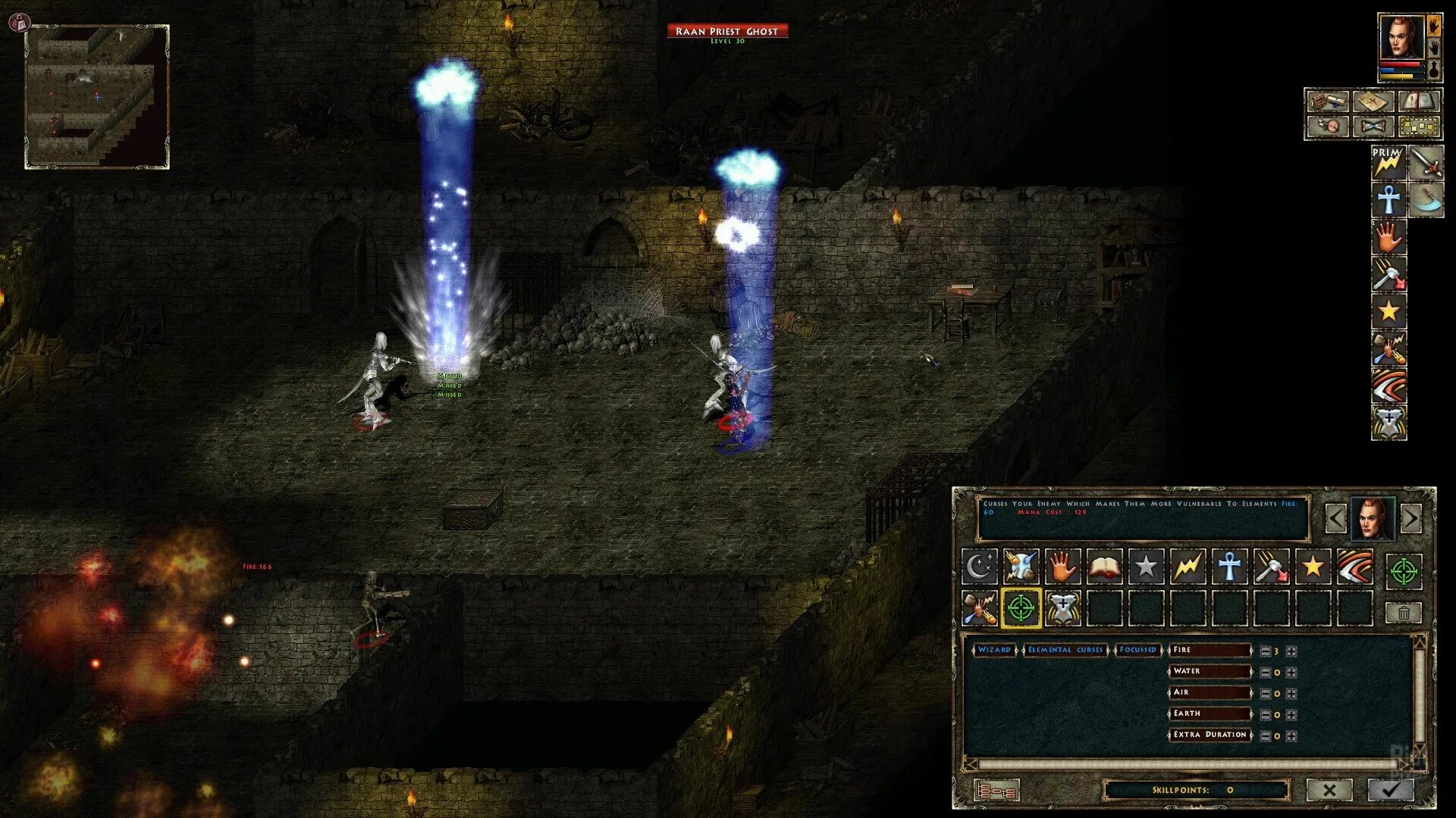 Beyond divinity. Beyond divinity игра. книга разрывающий оковы. Beyond divinity оковы судьбы тесак саламандры. оковы судьбы.