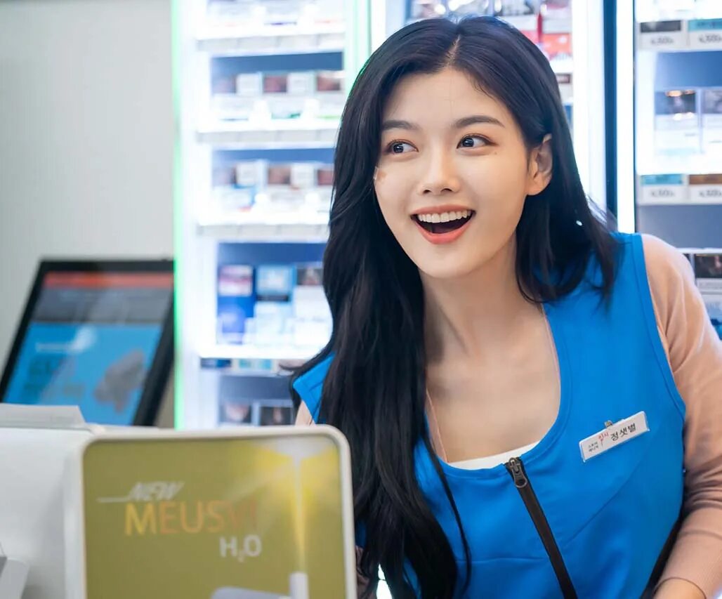 круглосуточный магазин сэт бёль дорама. дорама магазинчик эст бель. магазинчик сет бель. круглосуточный магазинчик сет бель дорама. магазинчик сет бель дорама.