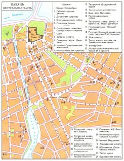 Карта г казани с улицами