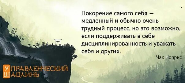 Определить несчастье