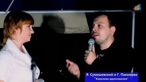 Сумишевский прощайте милая слушать