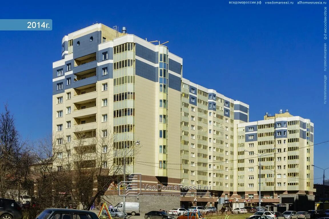 Строительный улица дом 3. Строительная 3 видное. Красногорск, ул. Город видное улица строительная. Строительный улица дом 3.