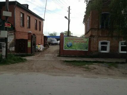 Ирбит 4