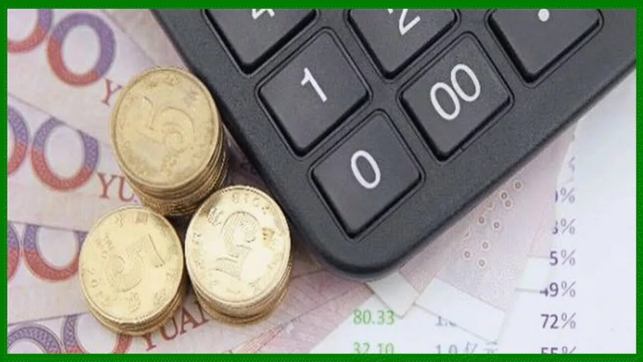Not coin calculator