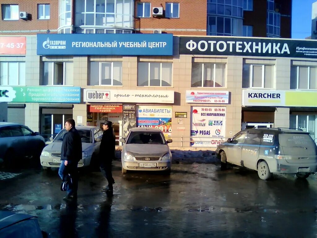 Клиника Омикрон отзывы, фото, цены, телефон и адрес Медицинские центры Кем