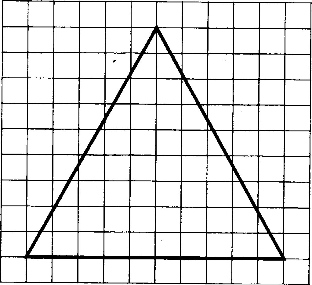 Равносторонний треугольник на клетках. Равносторонний треугольник на клетчатой бумаге. Равносторонний треугольник на клеточках. Начертить равносторонний треугольник.