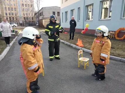 Дети сотрудников мчс