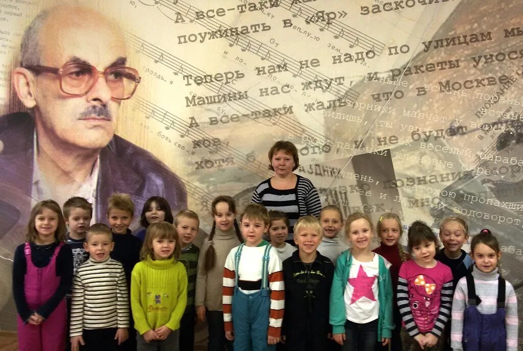 Школа окуджава. Ш окуджавы москва. Гбоу школа 69 имени б. Школа 69 москва булата окуджавы логотип. Ш окуджавы москва.