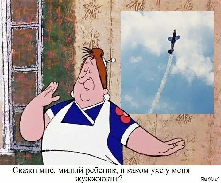 В каком ухе звенит. Алло это телевидение фрекен бок. фрекен бок жужжит. фрекен бок милый милый. в каком ухе жужжит карлсон.
