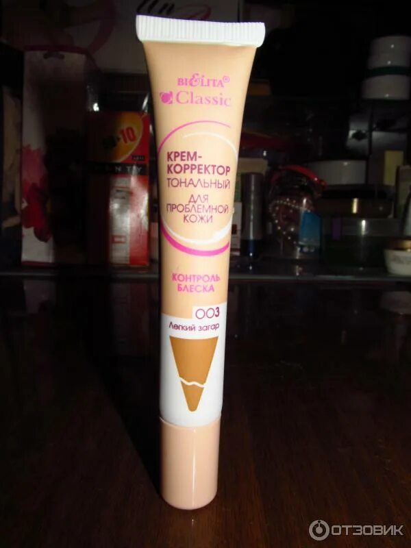 Консилер для лица. Корректор лореаль консилер. Eva mosaic корректор стик. Консилер для лица eva mosaic. Тональный корректор.