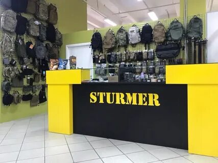 Штурмер спб
