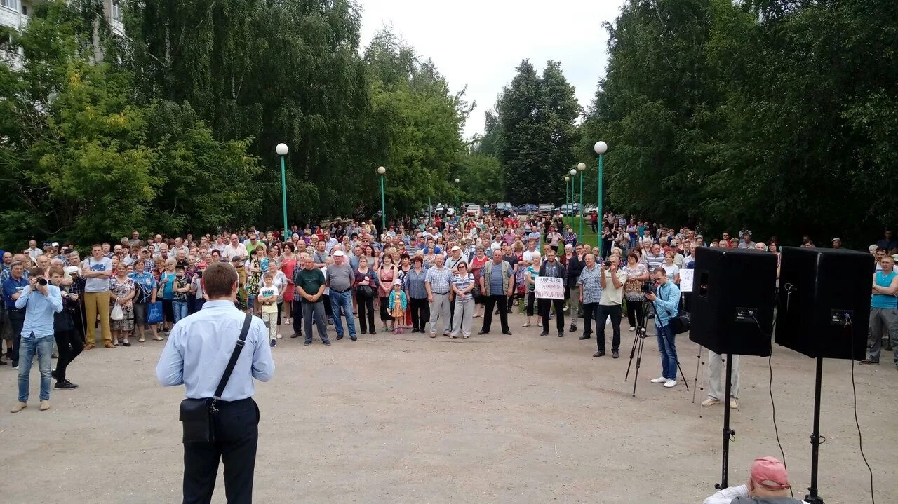 Бежецкие новости. Митинг в Бежецке. Бежецк день города концерт. Голос Бежецка. ВК голос Бежецка.