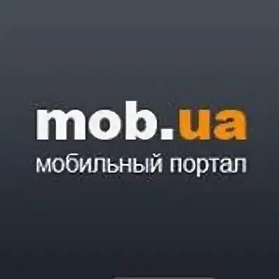 Site mob