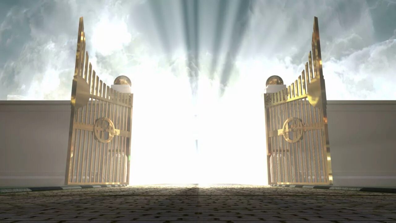 Key to the gate