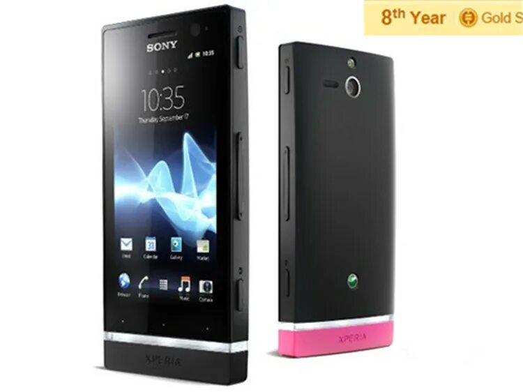 Sony xperia 6603. Sony xperia 1 z1. Телефон sony xperia 1. Sony xperia e3 d2212. Sony xperia z3.