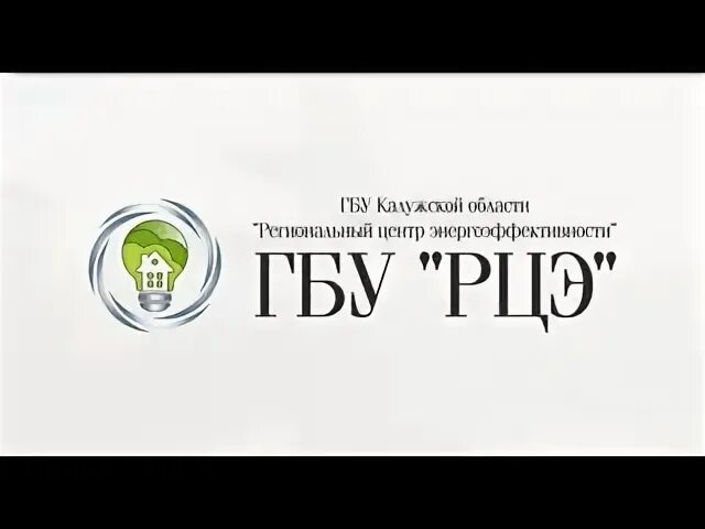 Региональный центр экспертиз