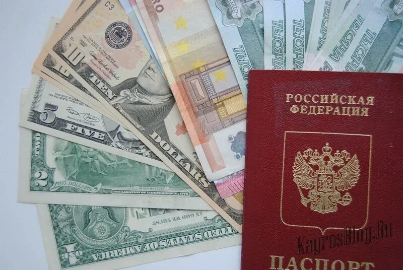 Взять займ без прописки. Микрозайм азербайджан. список всех займов. картинка кредит одобрен.