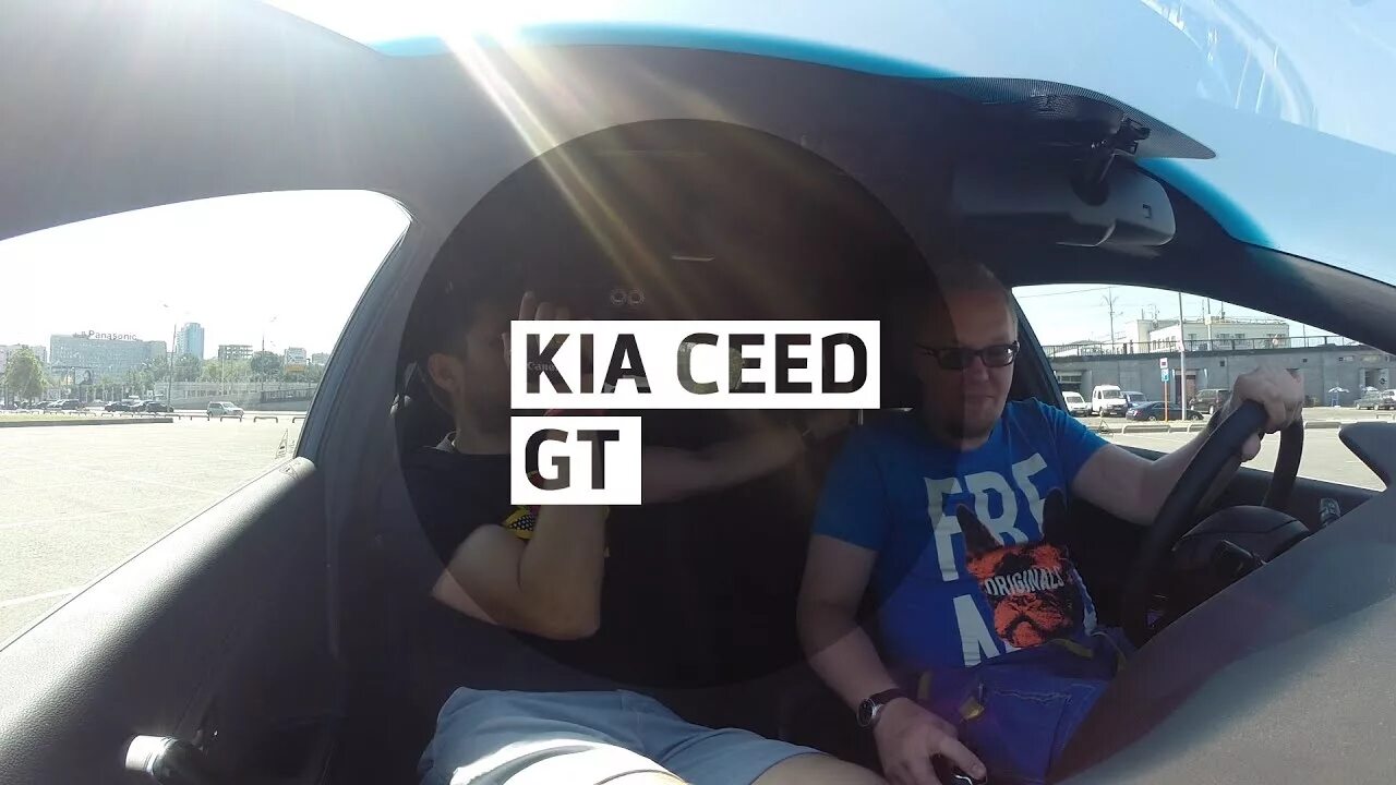 Test Drive Kia. Тест драйв на аварию кия СИД. Сид тест