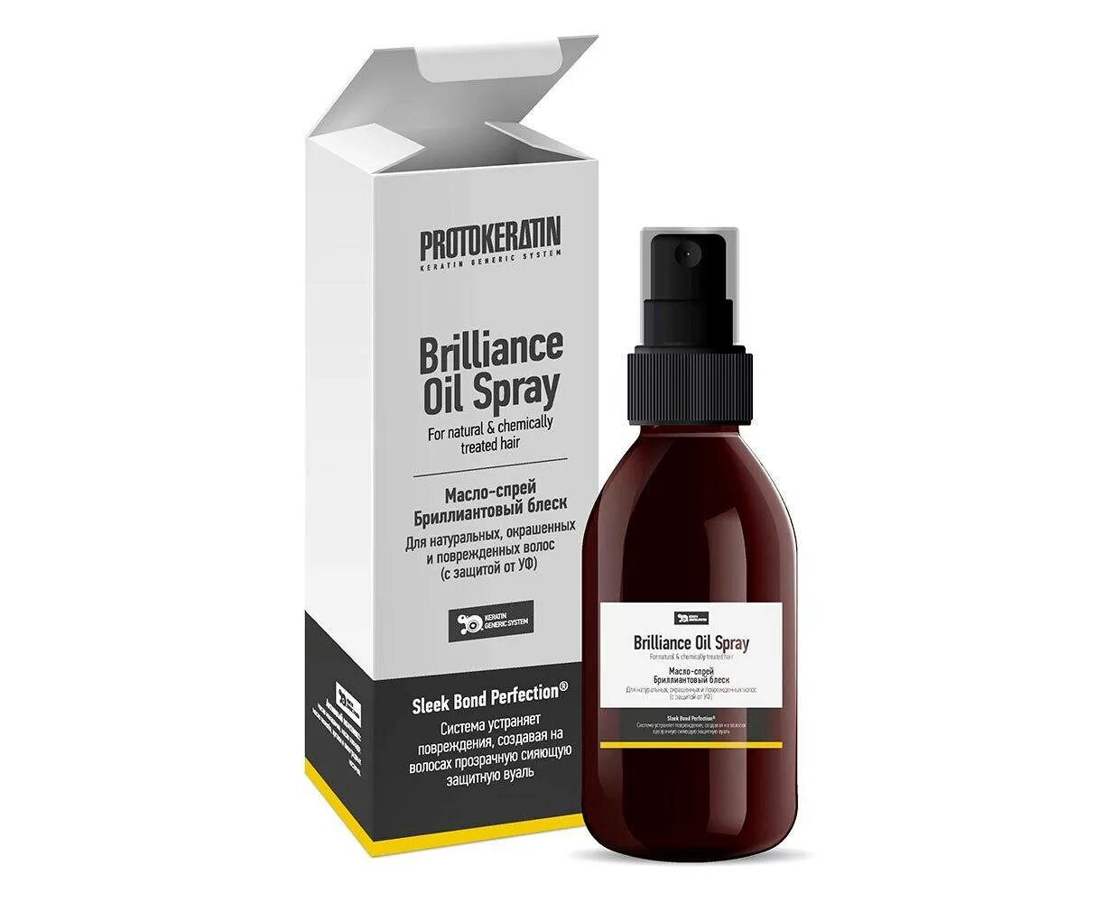 Магниевое масло спрей. Ойл спрей. Kavo spray - масло-спрей для наконечников (500 мл). Perfect hair dry oil spray сухое масло-спрей для волос,200 мл. Спрей для смазки наконечников многофункциональный, дисиойл+, 650 мл.
