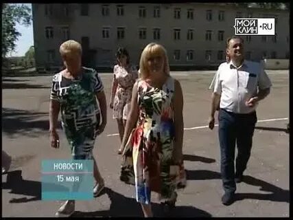 Сегодня поиск