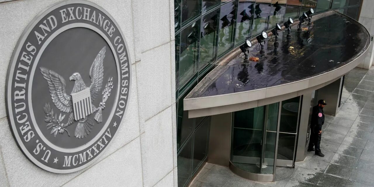 Комиссия по ценным бумагам сша logo. Комиссия по ценным бумагам сша logo. Комиссия по ценным бумагам логотип. Финансовая комиссия по ценным бумагам. Комиссия по ценным бумагам и биржам сша.
