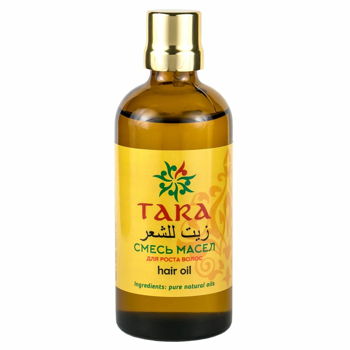 Масла дотерра для похудения. Эфирные масла для волос для увлажнения. Смеси из масел можно. Смесь масел. Состав смесей эфирных масел дотерра.