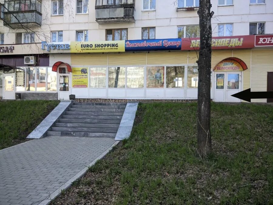 улица мира 62 березники. здания центрального рынка пермь-. г чайковский у рынка. торговые площади пермь. торговые площади пермь.