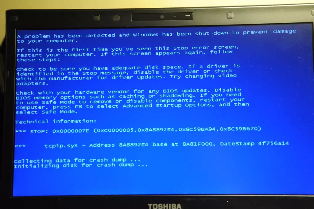 Ошибка синий экран 0x0000007e. Ошибка 0x0000005c Windows 7. BSOD 0x0000008e 0xc0000005. Ошибка 7.