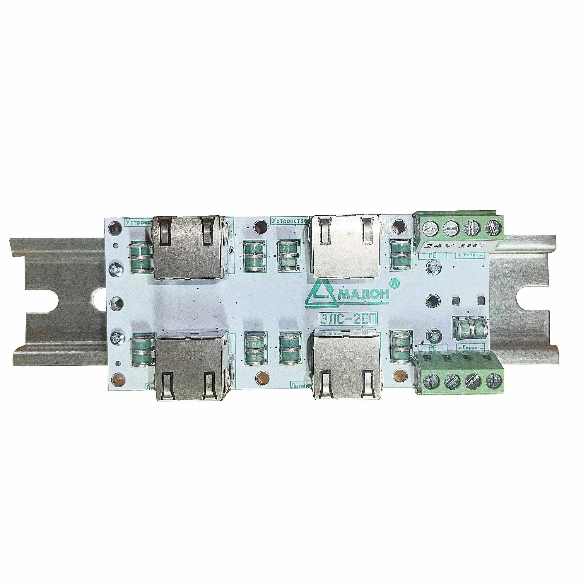 Nag-APC-POE. Грозозащита Ethernet APC. Ethernet Nag-APC-POE. Грозозащита Ethernet с креплением на din Nag-APC-POE-din. Грозозащита nag