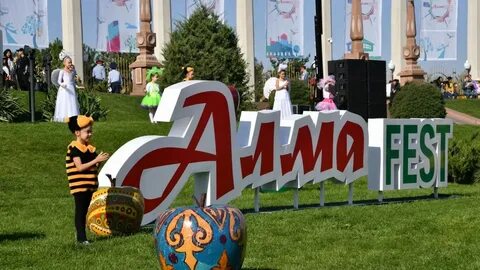 Фесты алматы