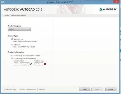 Как активировать автокад 2019