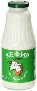 Козий кефир