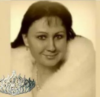 Г н ах