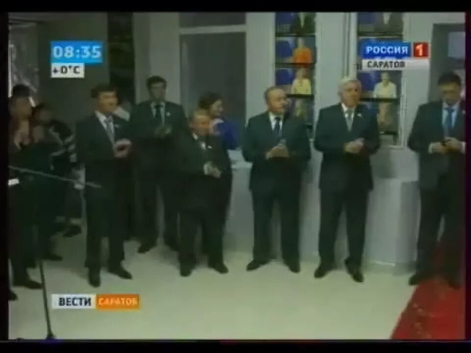 Акции гтрк