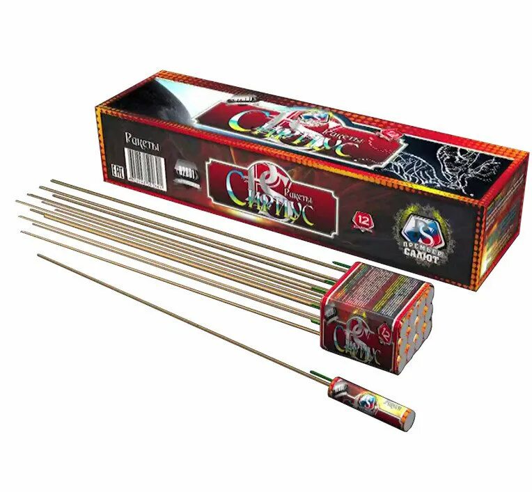 куртка сириус кастор. сириус озон. куртка сириус даллас. роба сириус зимняя. куртка "сириус-вест-ворк" (шт).