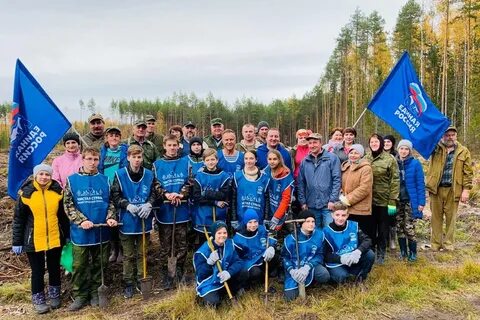 Минлесхоз нижегородской