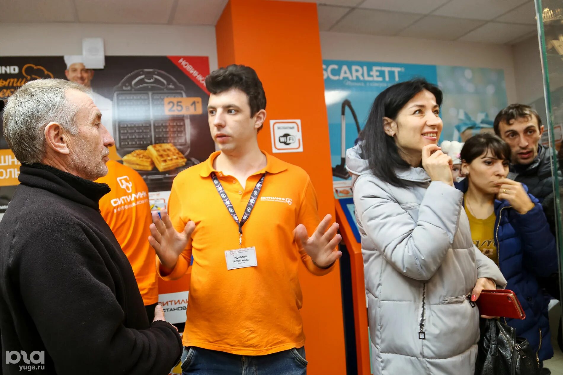 Нова интернет новороссийск. Нова интернет новороссийск