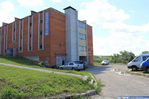 Чернышевском авито