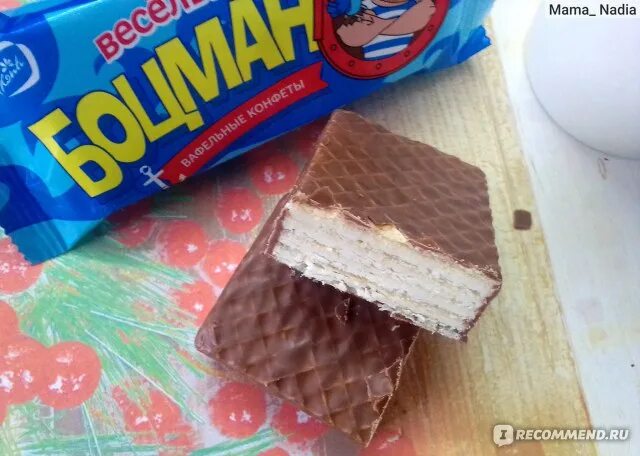 Конфеты боцман вафельные. Конфеты боцман вафельные