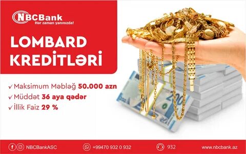 Каталог ломбарда распродажа