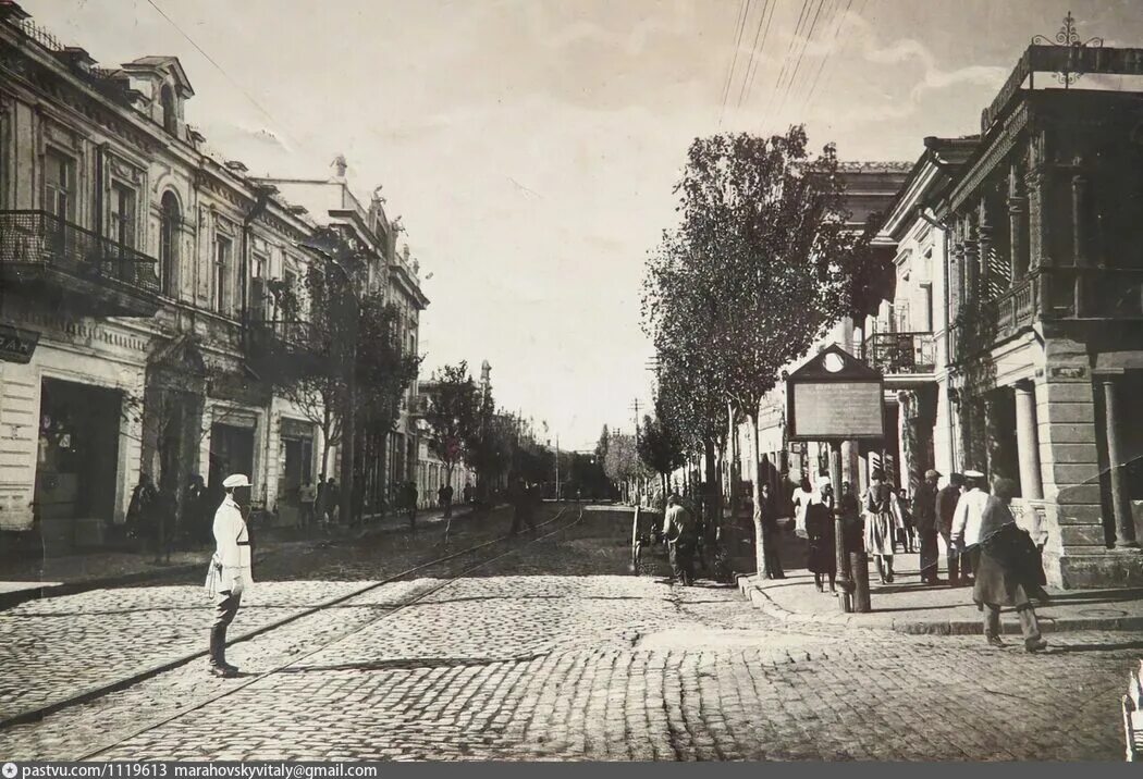 Евпатория. Общий вид города - Retro photos
