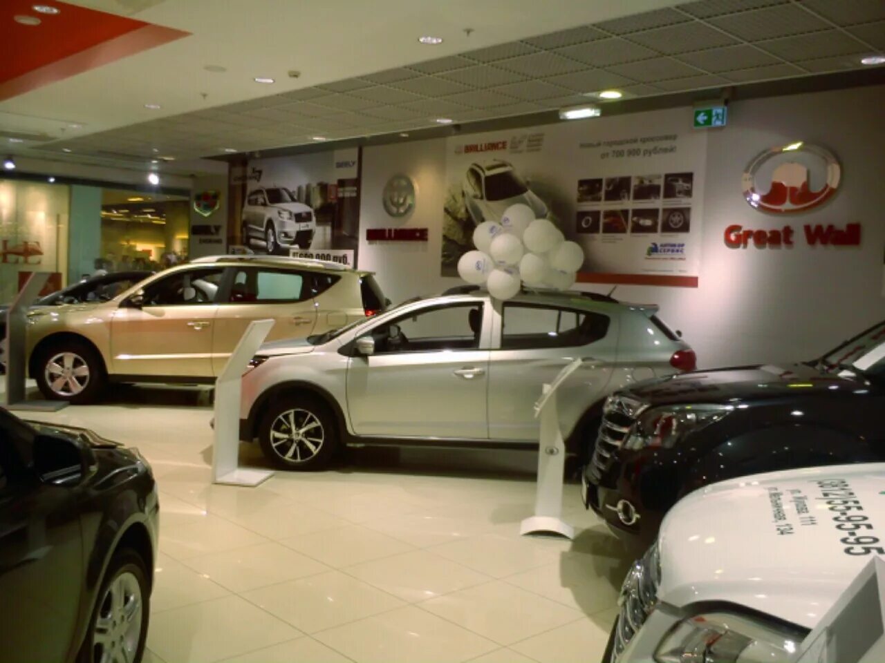 Автосалоны омска китайские. Китайские автомобили в новосибирске автосалоны. Салон китайских автомобилей в москве. Китайские машины в москве. Автосалоны в омске.