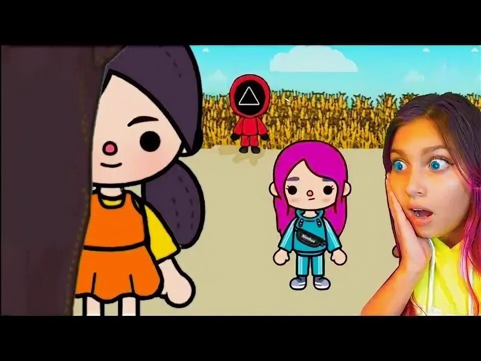 Включи валеришку games. Включи валеришку games