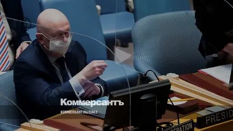 Оон последнее