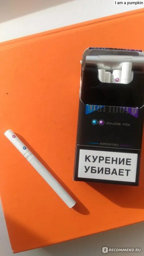 Мальборо с двумя цена. Сигареты Marlboro Double Mix. Мальборо компакт Дабл микс. Мальборо компакт с 2 кнопками. Marlboro 2 кнопки.