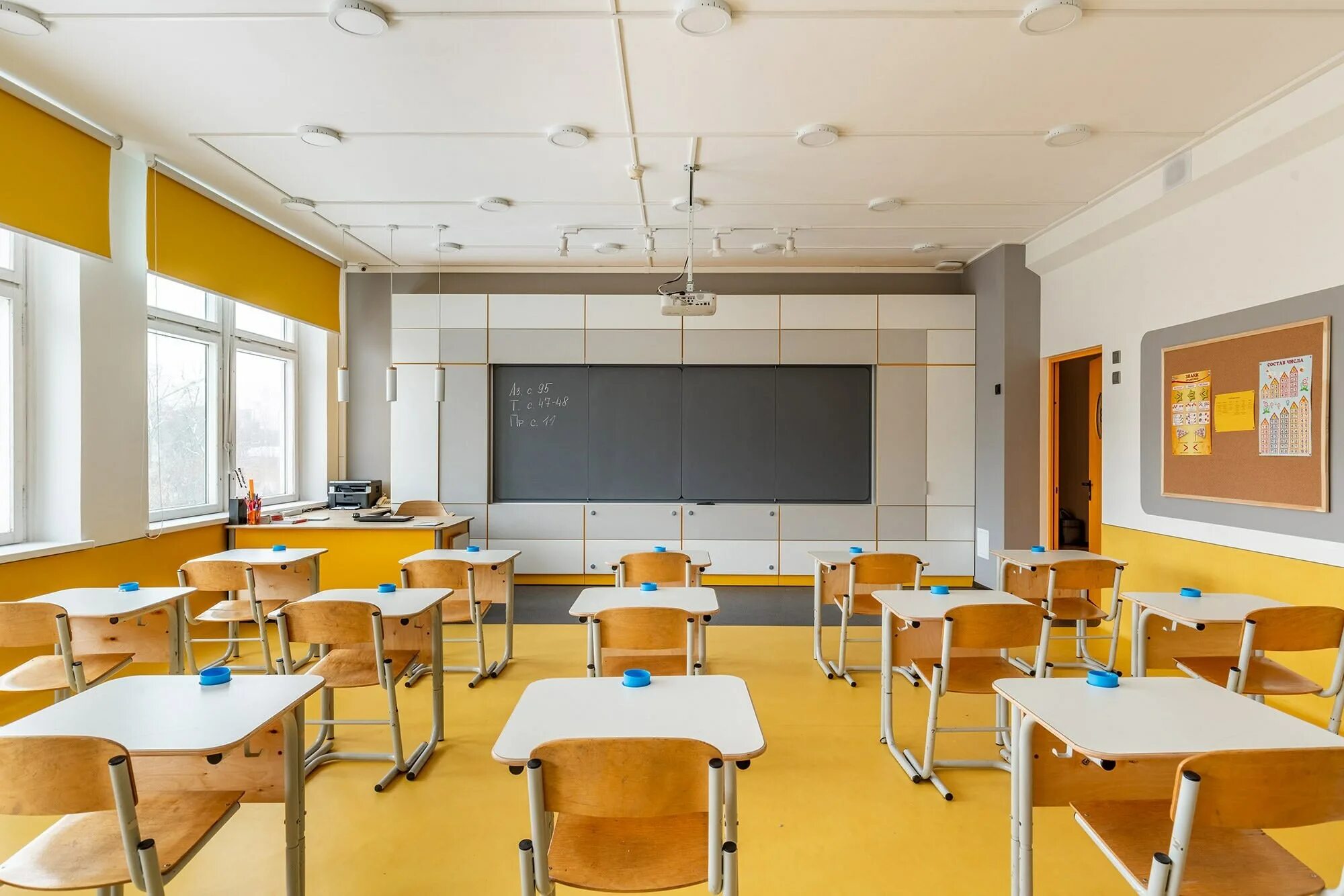 Else school