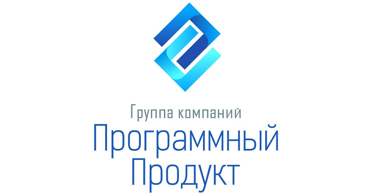 Программный продукт и его характеристики. Примеры программных продуктов. Новый программный продукт. Создание программного продукта. Софтверная компания.